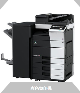 选择会议设备租赁的好处有哪些?