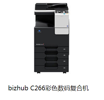 彩色复印机出租的优势有哪些